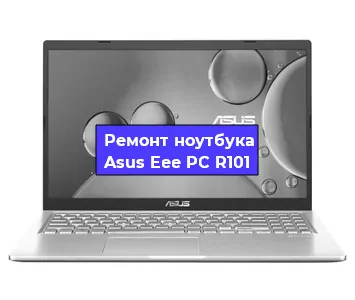 Замена модуля Wi-Fi на ноутбуке Asus Eee PC R101 в Ижевске